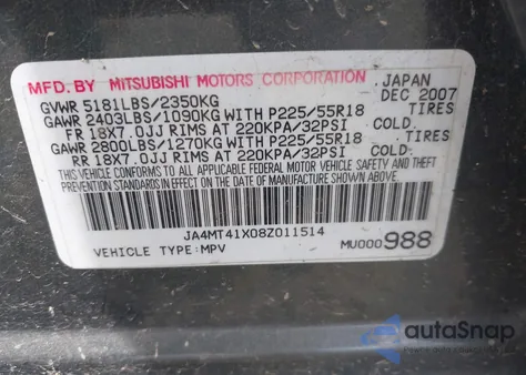 2008 Mitsubishi Outlander Xls из США, поврежденный, VIN JA4MT41X08Z011514